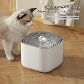 3L Cat Water Fountain Auto Recirculate Filter Large Capacity